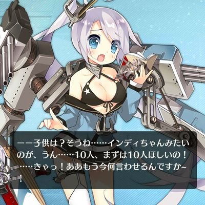 Tempered TLさんのプロフィール画像