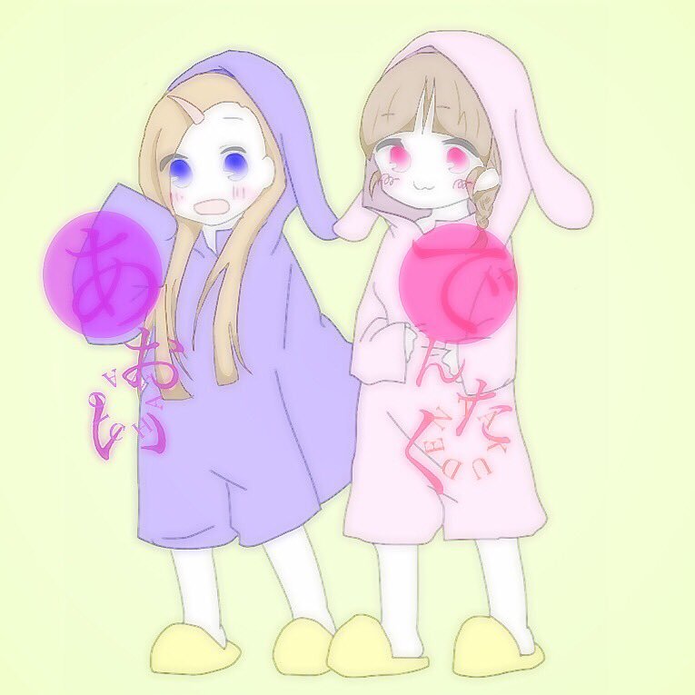 中 学 生 │ 女 │ 現 役 バ ス ケ 🏀 │元 水 泳 │ 元 ダ ン ス │イ ン ス タ │L I N E│ Tic Toc │などなど。。