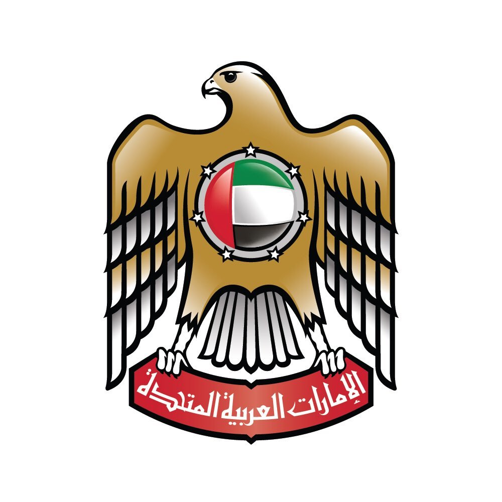 الحساب الرسمي لمجلس التعليم والموارد البشرية - الإمارات العربية المتحدة The Official Account for Education & Human Resources Council