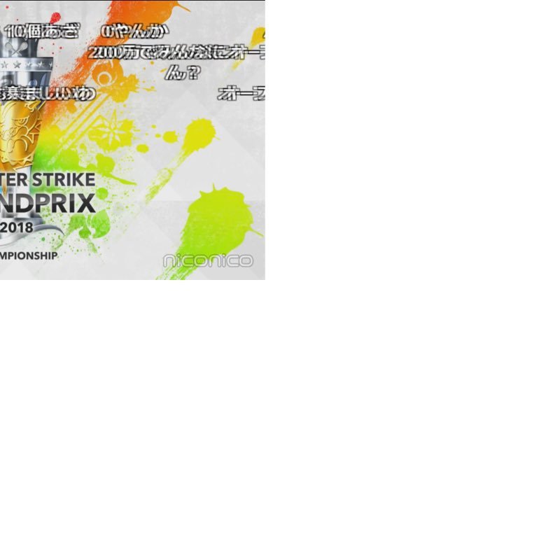 WuaglAr2En9QOCf's profile picture. ランク350↑ 運極75↑ 刹那持ってない 無課金 モンストグランプリめっちゃ好き