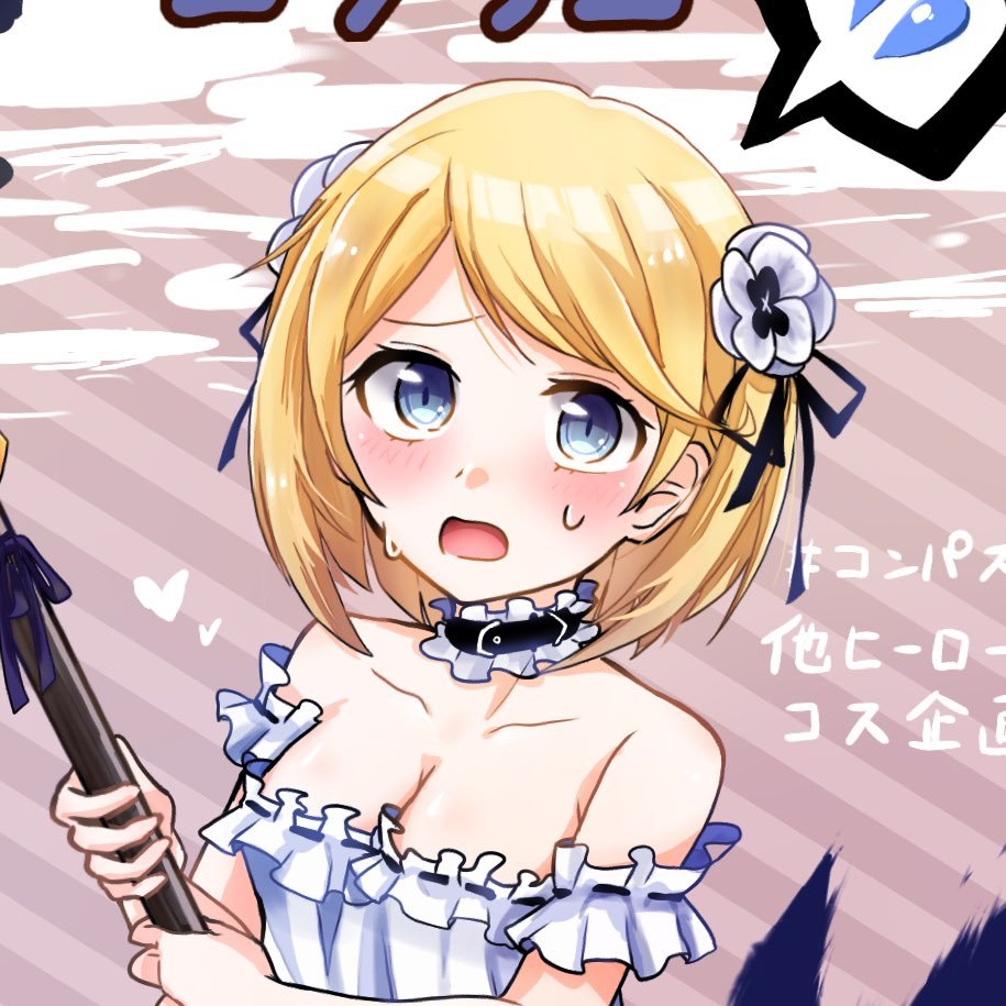 はなさんのプロフィール画像