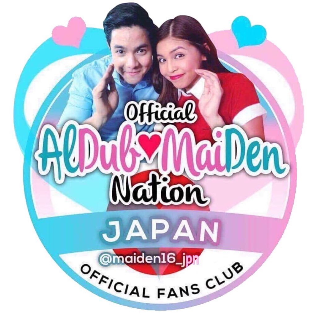 Official ALDUB|MAIDEN NATION Fans Club Japan Chapter of @aldenrichards02 & @mainedcm Affiliated to ALDUB|MAIDEN NATION @MaineAlden16