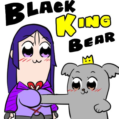 Black King Bearさんのプロフィール画像