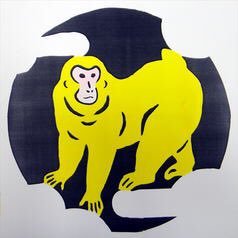 黄色い猿 Kizaruyamauchi Twitter 黄色い猿 Kizaruyamauchi Twitter