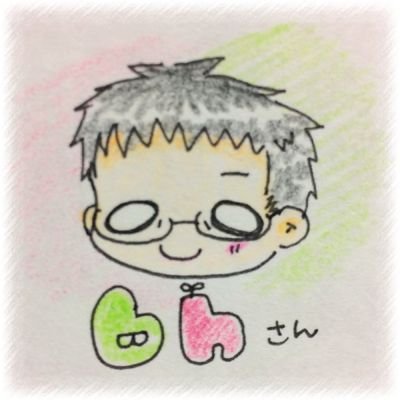 bh5dej20's profile picture. XV(DAA-GPE)乗り🚗³₃ ドライブ＆温泉・銭湯・秘境駅巡りが好き。野球は北海道日本ハムファイターズ⚾推しは葉加瀬エマ・湯島ちょこ・麻衣阿・青山ひかる・平塚奈菜・すずはらかのん・春来成実の７嬢💗無言フォロー常習犯ですがよろしく😁