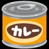 Nekokan_games00's profile picture. おいしいね、こかん。で、区切ってはいけない。No.00。
主にゲームとかようつべの遊びメイン。ほぼROM専。

※返信は可能な範囲で返します。