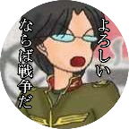 芹澤 雌兎 (@meu_serizawa) 's Twitter Profile