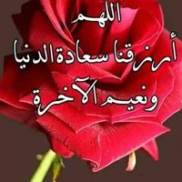 عبدالعليم العاطفي (@c2cmqxpgckzxpoj) Twitter profile photo