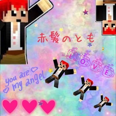 あいのさんのプロフィール画像