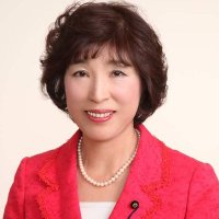 難波千香子 (@roysdcrzz6zu1cw) 's Twitter Profile Photo 難波千香子 (@roysdcrzz6zu1cw) 's Twitter Profile Photo