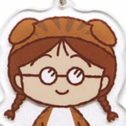 tamae_taiwan's profile picture. 台湾北部在住。 自分語りリプ歓迎 でもたまにしかログインしないから返事できないかも🙇‍♀️知り合いは気付かないふりして話しかけてね🙈フォローは追いついてない