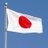 聖 賢将慈のアイコン