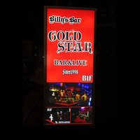 Billy's Bar GOLD STAR (@billys_bar_) 's Twitter Profile Photo Billy's Bar GOLD STAR (@billys_bar_) 's Twitter Profile Photo
