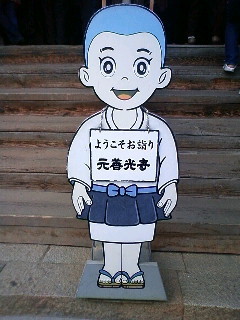 久しぶりにツイッターでもしてみる