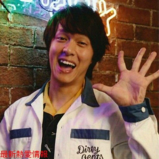 関ジャニ癒しｔｖ 8uppers ウインクキラーリプレイ集にしてみました Wonderful Worldと共にどぞ 関ジャニ 8uppers ウインクキラー