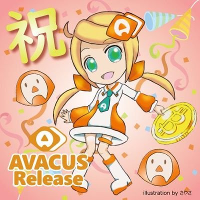 カスミン(Avacus非公式キャラ)さんのプロフィール画像