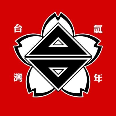 KCNさんのプロフィール画像