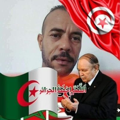 Sport
LE NOM.KHLIFI. ALGÉRIE
PORENOM.ROSTOM.BENAHIM.KHLIFI
https://t.co/0cY7zexEgC.NASSANCE.05/01/1985/AEL.MEGHAIER
ADRESSE.WIL..AGDEEL.MEGHAIE.RUE
NATIONAL.N(3)
CITE.90.log 8