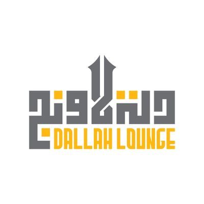 Location :Mussafah Industrial Area M44, Building 10, Abu Dhabi
Phone : +971 26216935
Email :Info@dallahlounge.com