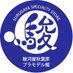 駿河屋秋葉原プラモデル館 (@surugaya_akiba5) Twitter profile photo 駿河屋秋葉原プラモデル館 (@surugaya_akiba5) Twitter profile photo