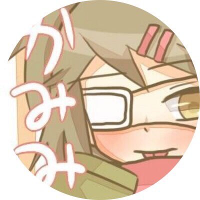 KaMiMitam's profile picture. かみみたん