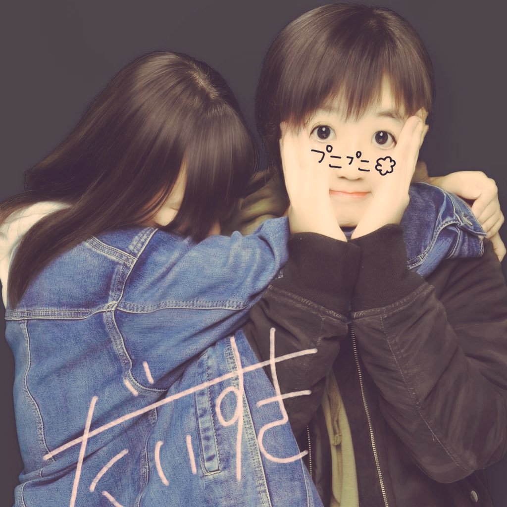 0309mariko's profile picture. 04lineしがARMYです！kohoku❷バスケ🏀4番K-POP好き👻💕🇰🇷『BTS』グク🐰＆シュガ👴🏻でも結局allペン@BTS_twt❤️