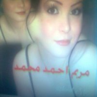 مريم احمد (@x9no4677p2oztnl) Twitter profile photo