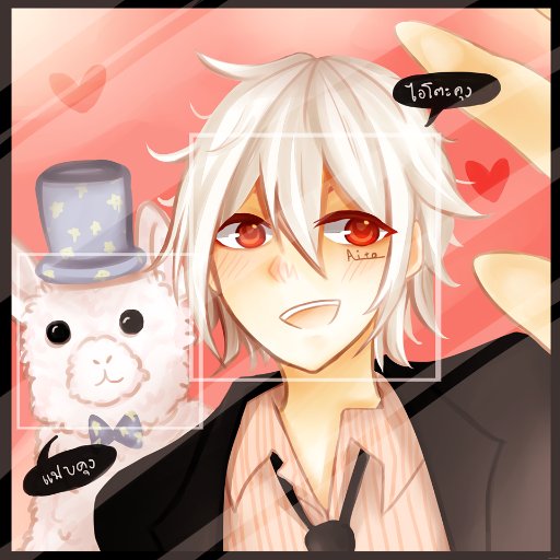 A1+Oさんのプロフィール画像