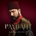 Payitaht Abdülhamid (@payitahtesfilm) Twitter profile photo Payitaht Abdülhamid (@payitahtesfilm) Twitter profile photo