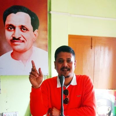 Dist Executive, BJP Udalguri Dist.
Ex. State Executive , BJYM Assam Pradesh 2020-2021
Ex. Dist. President, BJYM Udalguri Dist.2017-2020