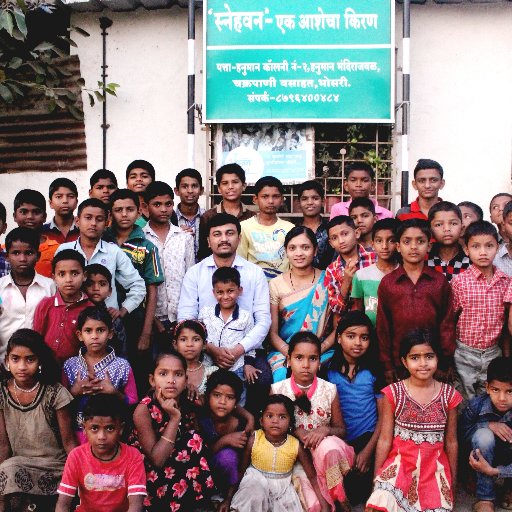 snehwan's profile picture. Non Profit Organisation