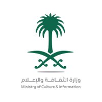 الشـؤون الثـقـافـيـة (@moci_ca) 's Twitter Profile