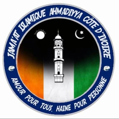 Compte de la Communauté Islamique Ahmadiyya de Côte d'Ivoire • 
Islam=Paix •
Amour pour tous, haine pour personne