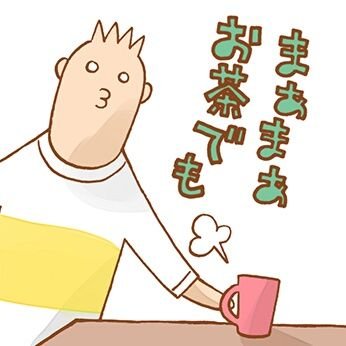 M_UG19800901's profile picture. 