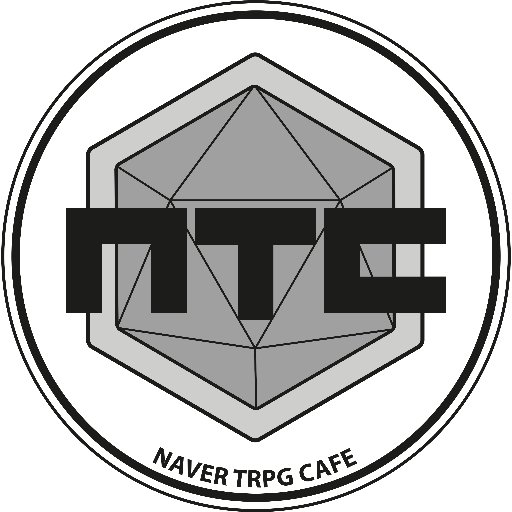 국내 최대의 TRPG 커뮤니티 NAVER TRPG CAFE의 공식 트위터 계정입니다.