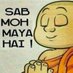 Sarthak Sengupta (@sarthak45922589) Twitter profile photo Sarthak Sengupta (@sarthak45922589) Twitter profile photo