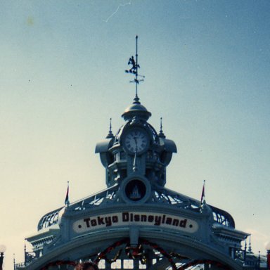 Topmarkt's profile picture. Eigenverantwortlich, selbständig, als exclusiver Geschäfts-Partner des Meet Coin Netzwerkes, eine sehr ertragreiche Geschäftstelle