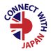Connect With Japan (@connectwjapan) Twitter profile photo Connect With Japan (@connectwjapan) Twitter profile photo