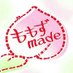 ももずmade 5/5(月) C-13 (@m_and_m_style) Twitter profile photo ももずmade 5/5(月) C-13 (@m_and_m_style) Twitter profile photo