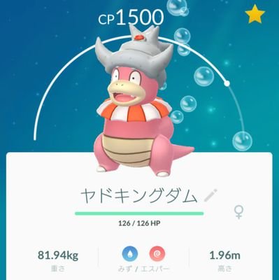 好きな歌手はEGOIST、好きなスマホゲームはvainglory、アルファすこ。二次創作をみるのが大好きです。普通の人であればフォロバ100%。無言フォロー気づくの遅れたらごめんなさい。PS4レインボーシックスシージ始めたけどむずぃすぐ死ぬ野良こわい同士討ちヤメテ