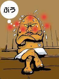 皆様始めまして･･･
気づいたら35年という月日が世間からおっさんと呼ばれる歳になりました。

趣味：携帯ライブチャット
　　　釣り、サッカー(見る専門)
皆様をこれからフォローしまくります(笑)