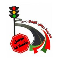 توصل بالسلامة (@slamtk17) Twitter profile photo