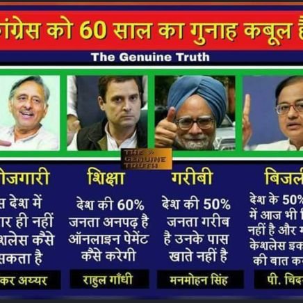 HirenkumarPat10's profile picture. 