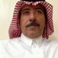 ali alshamanعلي بن دخيل الله (@alishaman1) 's Twitter Profile Photo