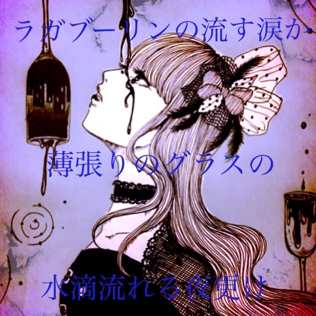 Non27さんのプロフィール画像