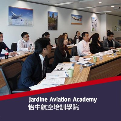 aviation academy