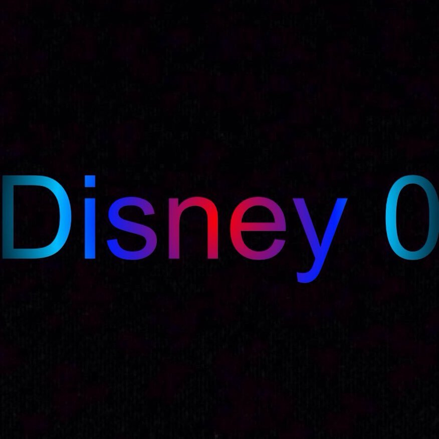 Disney News