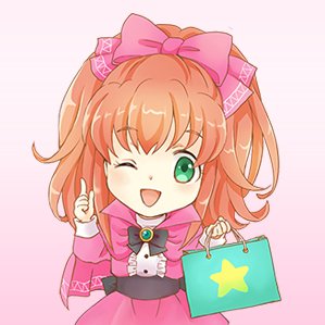 同人用紙袋印刷 Jp 固定ツイ オーロラぬいポシェクラファン実施中 Doujin Paperbag Twitter 同人用紙袋印刷 Jp 固定ツイ オーロラぬいポシェクラファン実施中 Doujin Paperbag Twitter