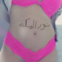 نور الملكه (@gymh2s7wfnuzewh) Twitter profile photo