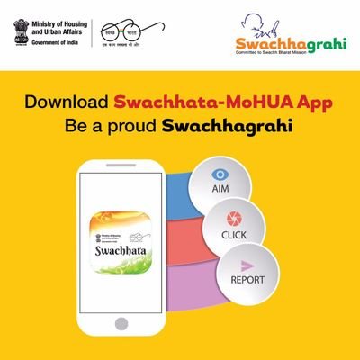 Be a #Swachhagrahi
Keep A dustbin in Car
Keep URself & Around Clean
We all r #SwachhBharat Yoddhas
#ना_गंदगी_करूँगा_ना_करने_दूँगा
#MyCleanIndia is MyFirst DUTY